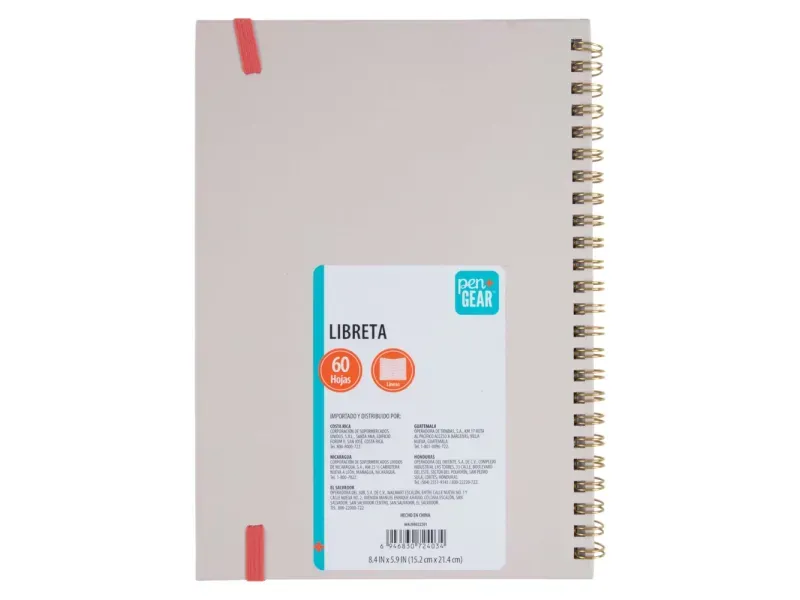 GTIN-6946830724034-05