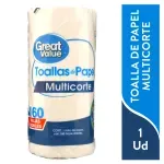 GTIN-7506495017378-01