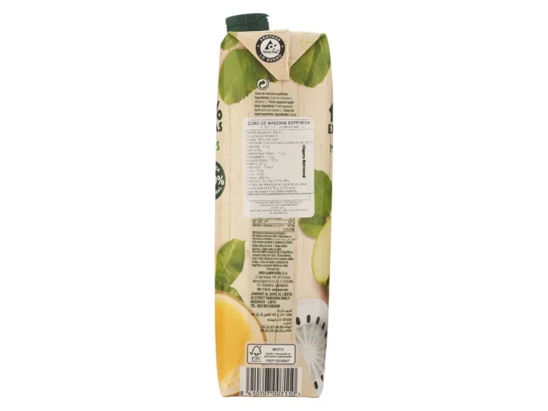 GTIN-8410707007110-04