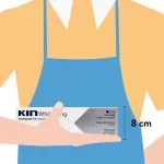 GTIN-8436026216019-03