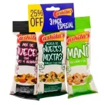 GTIN-0760573091927-02