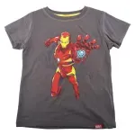 GTIN-2200213459758-01