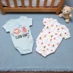 GTIN-6972111226539-04