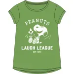 GTIN-7401025499467-01