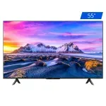 GTIN-6971408155286-01