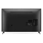 GTIN-0195174059791-03