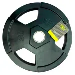 GTIN-6974085663594-03