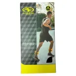 GTIN-6974085663884-04