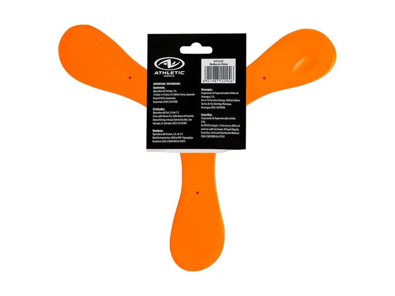 GTIN-6941987142946-02