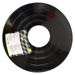 GTIN-6970012685448-04