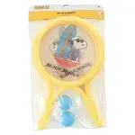 GTIN-4895257504991-01