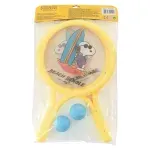 GTIN-4895257504991-03