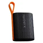 GTIN-6941948709201-01