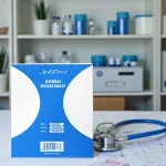 GTIN-0846941002136-04