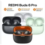 GTIN-6941812743577-04