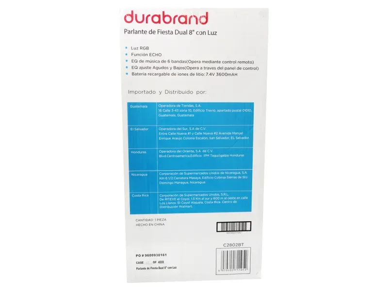 GTIN-6970602711052-03