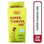 GTIN-7434001180011-01