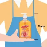 GTIN-7406171022378-03