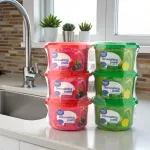 GTIN-7441078231119-05