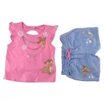 GTIN-7401068181022-02