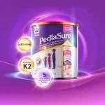 GTIN-8886451005021-05