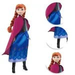 GTIN-0194735120734-04