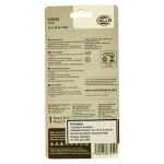 GTIN-7502278672444-02