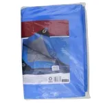 GTIN-7506198183820-03