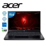 GTIN-0195133231459-01