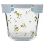 GTIN-6933207426479-01