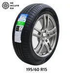 GTIN-7401162432167-01