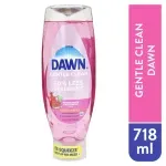 GTIN-0030772085356-01