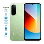 GTIN-6932554493349-01