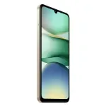 GTIN-6932554425319-04