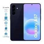 GTIN-8806099052775-01