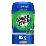 GTIN-7509546061665-01