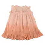 GTIN-8908026253733-01